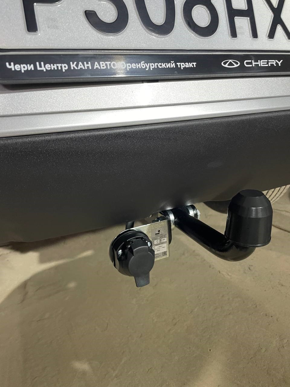 Подключение электрики