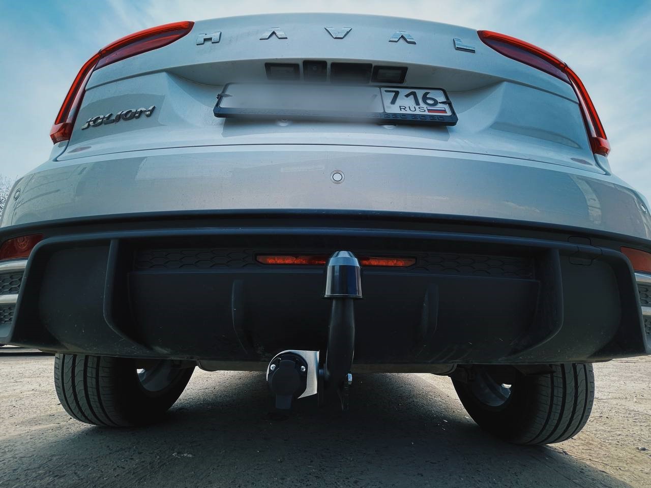 Техническое обслуживание