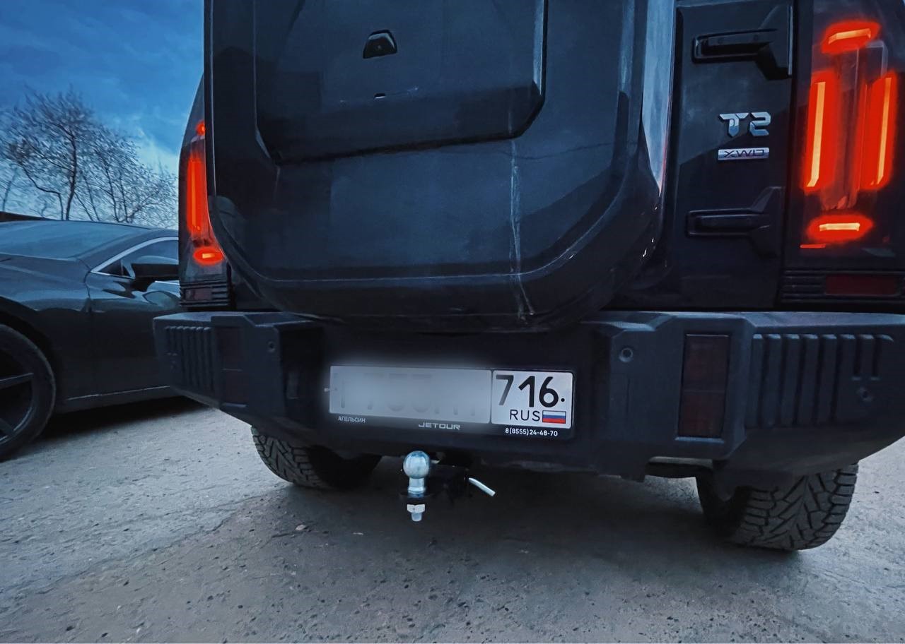 Консультация